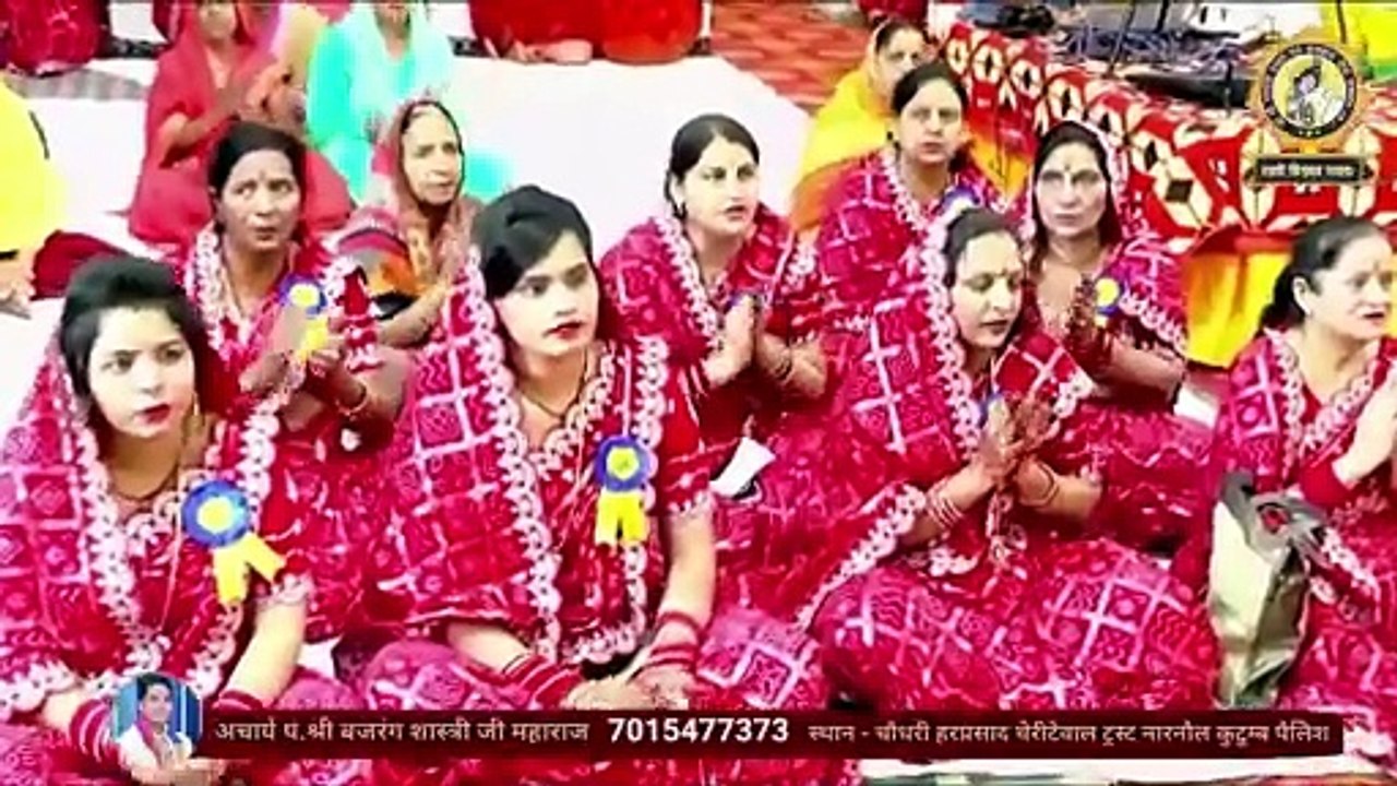 मुझे दास बनाकर रख लेना भगवान तू अपने चरणों में __ पंडित बजरंग शास्त्री जी महाराज __  Bhajan 2024