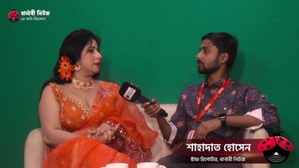 শাকিব খানের ১০ নম্বর বউ হতে চান অভিনেত্রী নাহার কনা