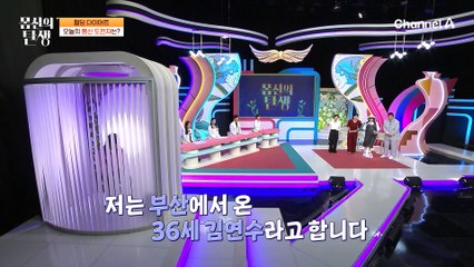 눈에 띄는 두툼함(?) 모태 뚱뚱이 도전자의 건강 상태