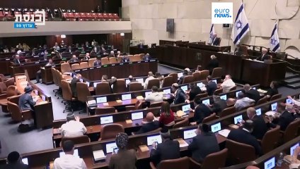 Israel verbietet UNRWA-Tätigkeit: Humanitäre Krise droht zu eskalieren