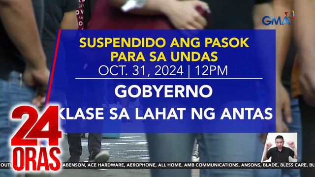 Half-day sa gov’t offices at lahat ng klase sa October 31, inanunsyo ng Malacañang | 24 Oras