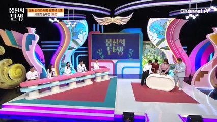 밥을 먹어도 된다(?) 탄수화물과 함께 하는 특별한 다이어트