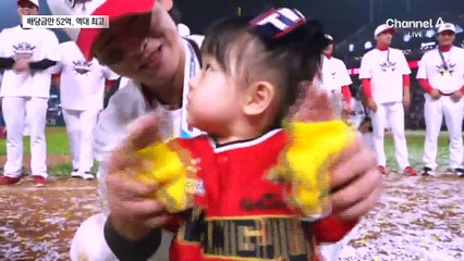 기아, 한국시리즈 우승으로 52억 원 입장료 수익 배당! 🏆