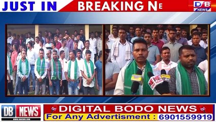 गसाइगावआव United Adivasi Peace Forum दाफुंबाय।