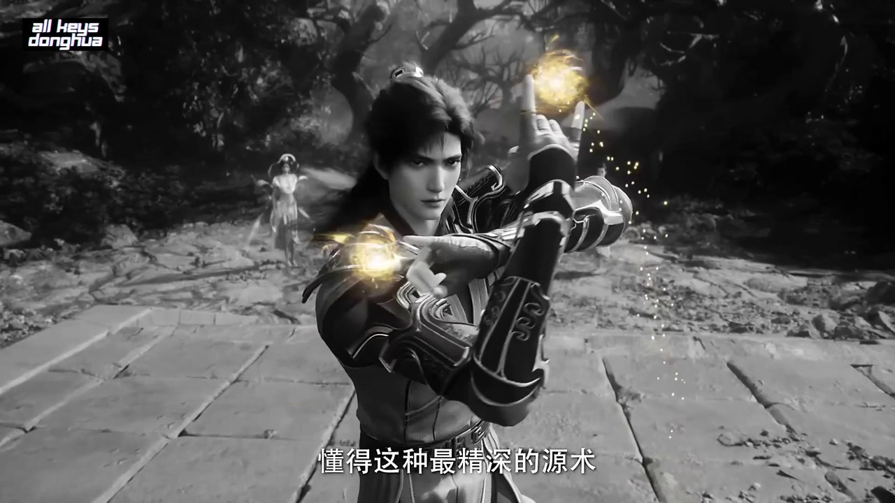 Shrounding the Heavens Episode 81 ENG SUB