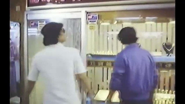 Ninja Assassins (1985)