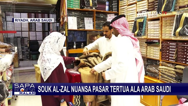 Menelusuri Souk Al-Zal: Pasar Tertua di Riyadh yang Menyimpan Aroma Khas Timur Tengah