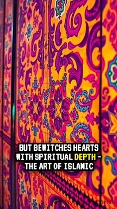art-of-islamic-calligraphy-vertical