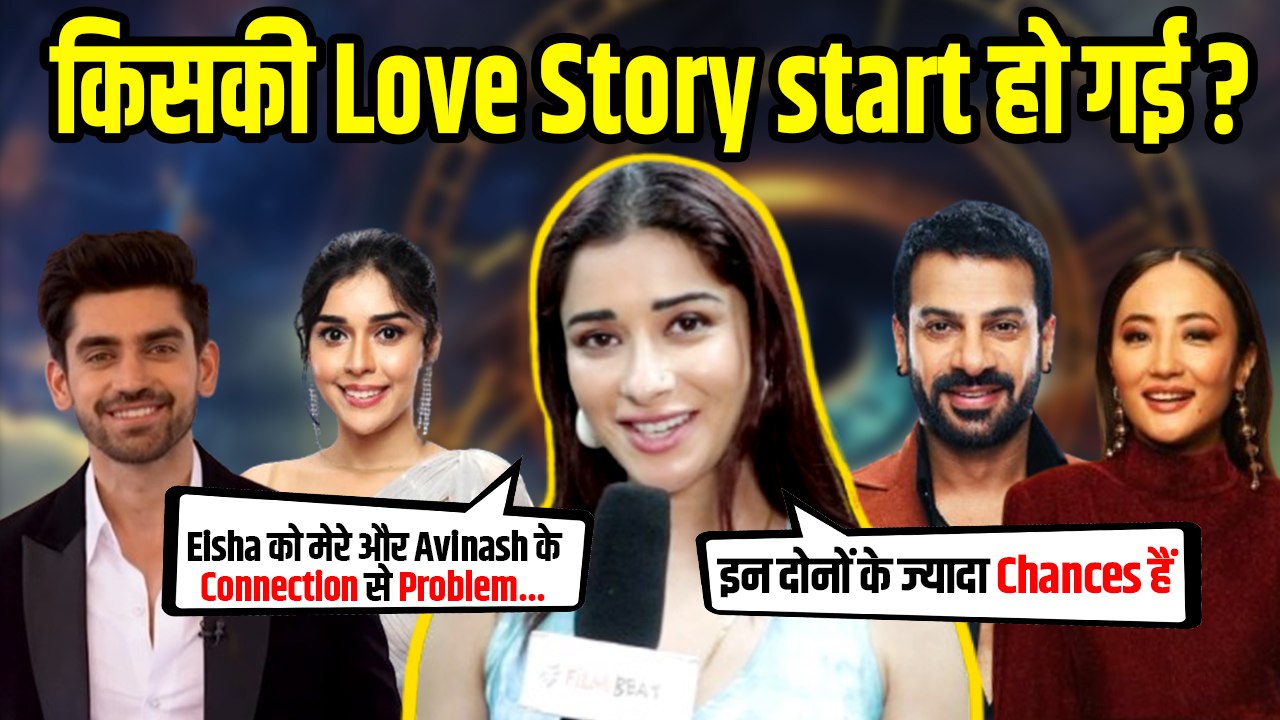 Bigg Boss 18: Nyra Banerji ने EXPOSE किया Eisha Singh का असली चहरा, Karanveer-Chum पर कही बडी बात !