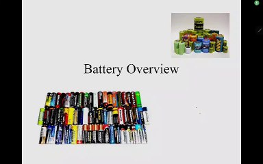 배터리 소개