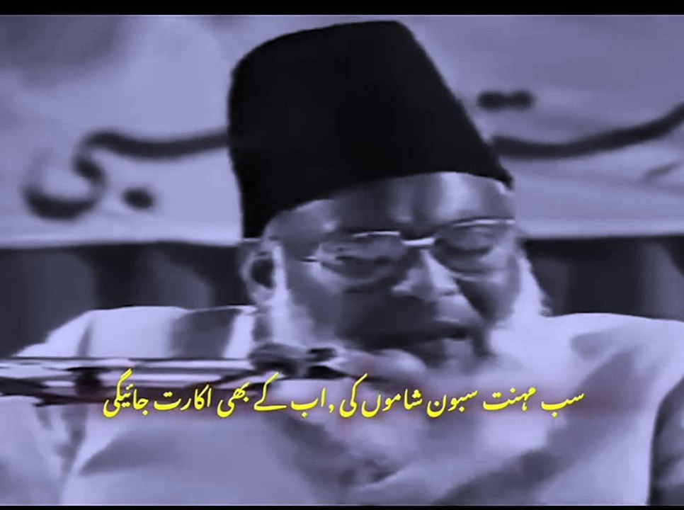 FAILURE AND SOLUTION. |Dr.israr|