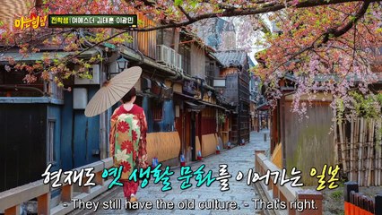 Hated Phrases, Kim Young Chul is amazing, Mental health, Yeo Esther's lecture