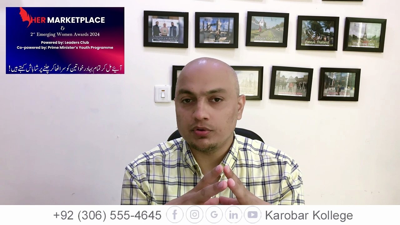 Empowering Women: Join Me at HER Marketplace! | Dr. Tayyab Qazi | Karobar Kollege | Karobar Klinik |