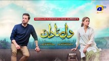 Dil-e-Nadan Episode 24 - [Eng Sub] - Mikaal Zulfiqar - Amar Khan - Ali Abbas - October 2024 - HAR PAL GEO