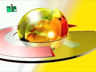 সকালের খবর - Shokaler Khobor - 29 October 2024 - NTV Latest News Update