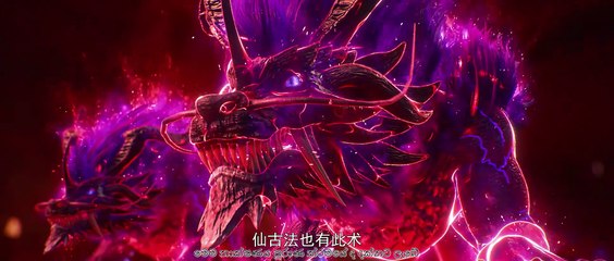 perfect world 186 sin sub [4K]