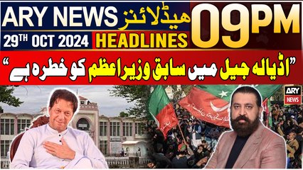 ARY News 9 PM Headlines | 29th Oct 2024 | Prime Time Headlines