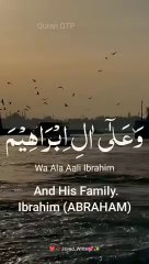 Darood-e-Ibrahimi