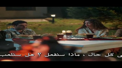 مسلسل حكاية ليلة الحلقة 9 مترجم