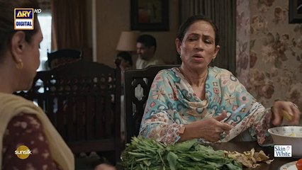 Kabhi Main Kabhi Tum Episode 33 _ 29 Oct 2024 _ ARY Digital