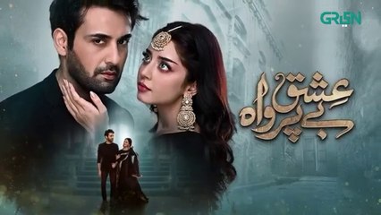 Ishq Beparwah Episode 14 [ENG CC] 29th October 2024 | Affan Waheed | Alizeh Shah | Green TVdrama