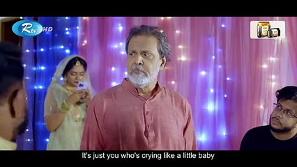 Priyo Shoshur Abba -প্রিয় শ্বশুর আব্বা- Full Drama -Niloy Alamgir -JS Heme - S.Sajib-New Natok