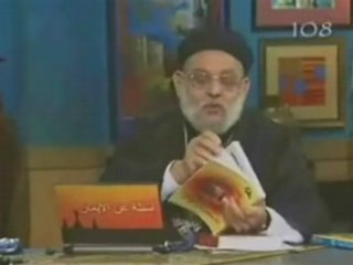 زكريا بطرس والحجر الأسود