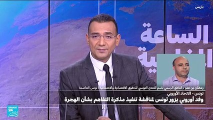 رمضان بن عمر