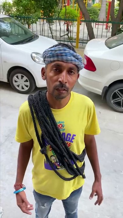 Job