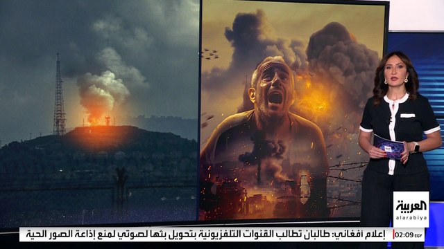 تفاهمات متقدمة لوقف التوتر في لبنان.. هوكشتاين يطرح اتفاق سلام بمراقبة دولية