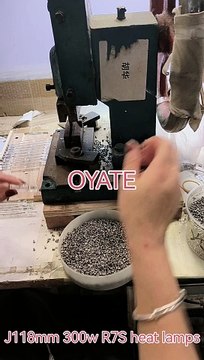 Production process of J118mm R7S Halogen bulbs 230v 300w 500w