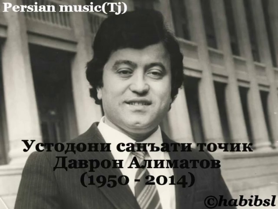 Davron Alimatov