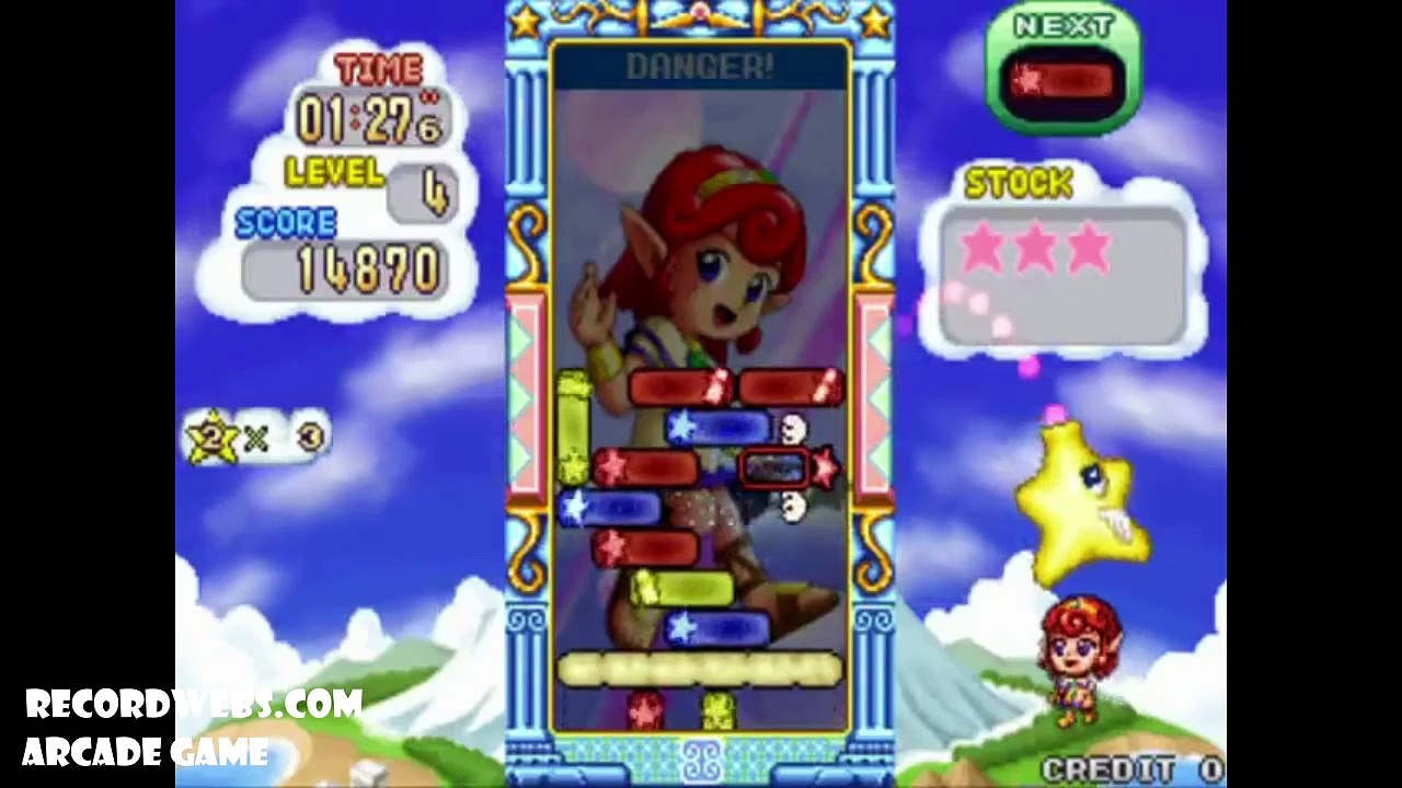 Arcade game 17