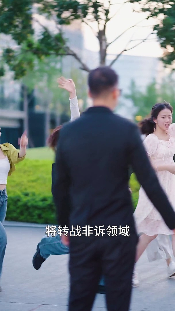 顧律師夫人告你芳心縱火
