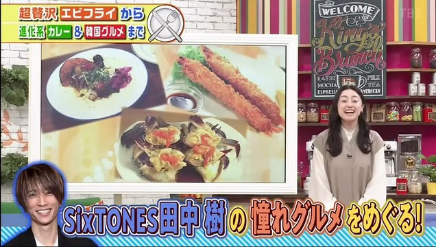 220115 K1ng's Brunch (Juri)