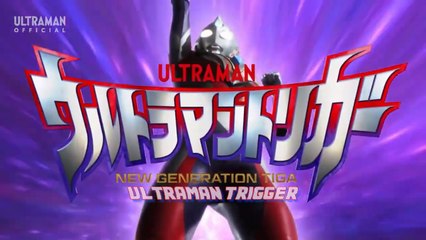 SERIE DE ULTRAMAN TRIGGER CAPÍTULO 6 SUBTITULADO AL ESPAÑOL