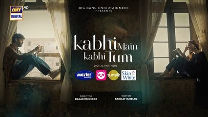 Kabhi Main Kabhi Tum Episode 33 | Fahad Mustafa | Hania Aamir | 29 Oct 2024 | ARY Digital