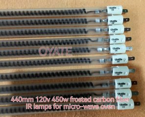 440mm 120v 450w frosted carbon fiber heating lamps for Micro-wave oven