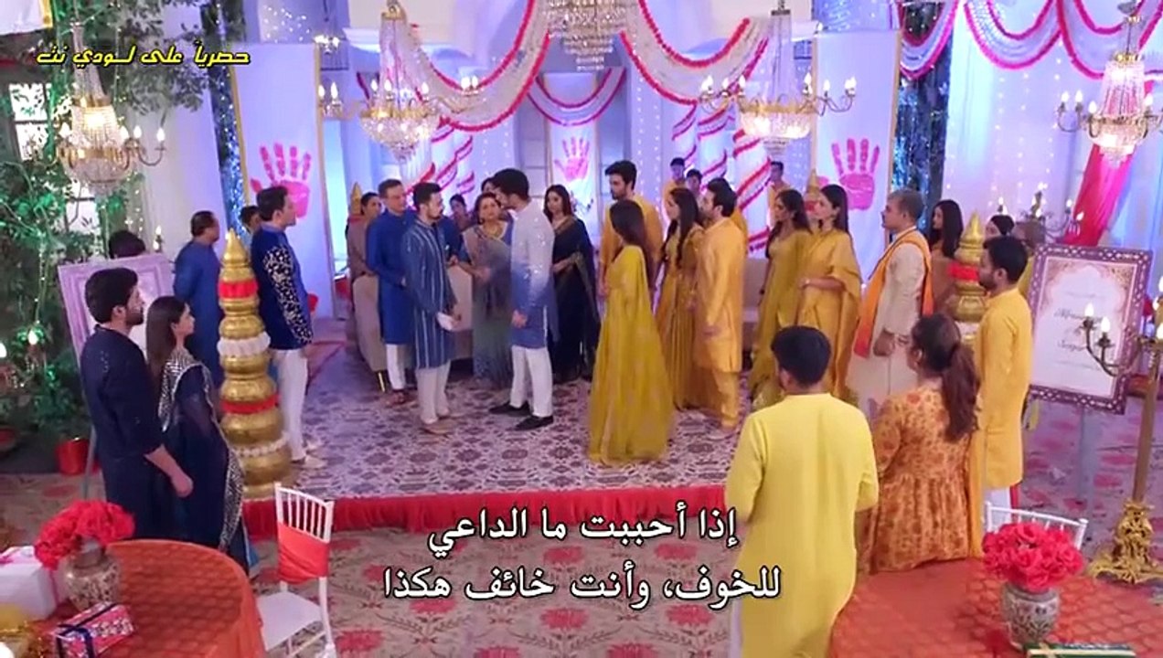 مسلسل الضائع في الحب مترجم حلقة 1381