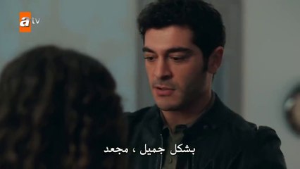 مسلسل حكاية ليلة الحلقة 9 بوراك دينيز مترجم  1