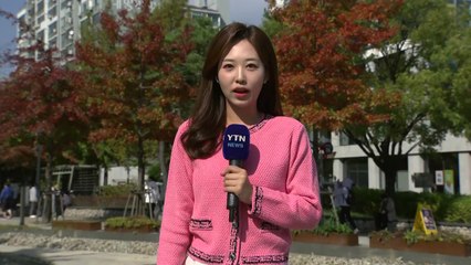 낮 동안 쾌청한 가을...밤사이 중서부 공기 탁해져 / YTN