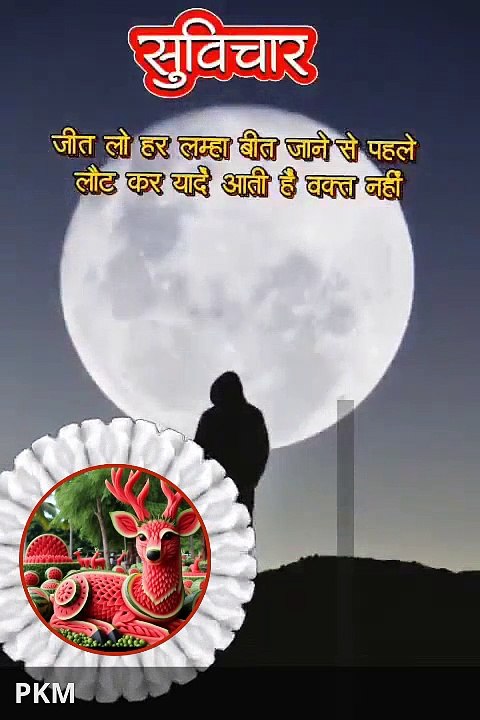 Cute love Story video