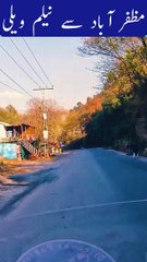 Neelam Valley Azad Jammu & Kashmir Watch In HD Urdu/Hindi