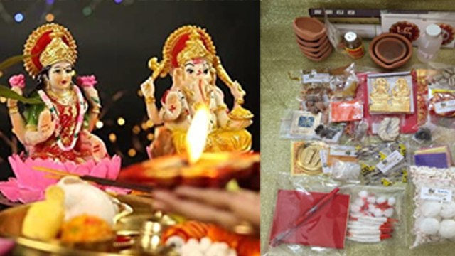 Diwali Puja Samagri List 2024: दिवाली पूजा सामग्री लिस्ट, क्या क्या सामान लगता है | Boldsky
