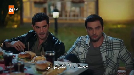 مسلسل حكاية ليلة الحلقة 9 بوراك دينيز مترجم  1