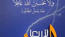 صباح الورد