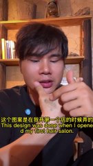 I have been used as a guinea pig.