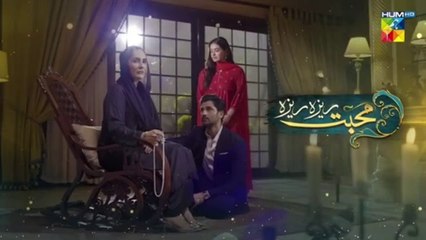 Mohabbat Reza Reza - Episode 08 - 30th October 2024 - [ Mirza Zain Baig & Minsa Malik ] - HUM TV