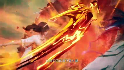 Glorious Revenge of Ye Feng Ep 107 Multi Sub