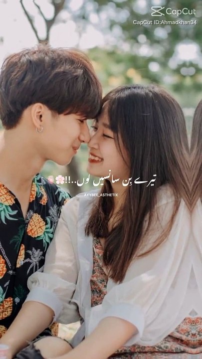 #dailymotion #youtube #facebook #twitter #twitch #motiongraphics #deezer #tv #dlive #instagram #stream #motion #twitchstreamer #fightingmentalillness #twitchclips #twitchretweet #twitchaffiliate #twitchshare #ant #scribaland #tiktok #greece #spotify #geli